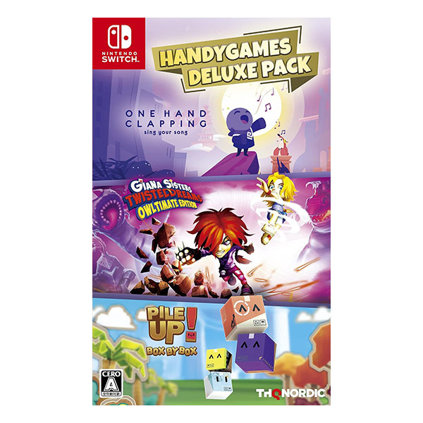 ハンディゲームズ デラックスパック