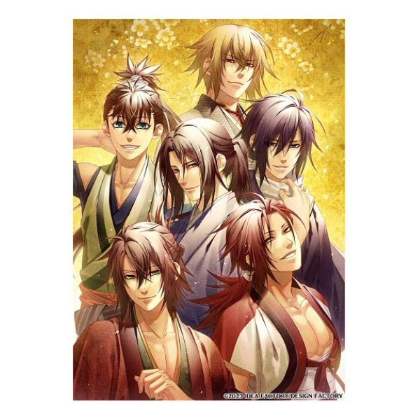 薄桜鬼 真改 万葉ノ抄 特装版 (限定版)