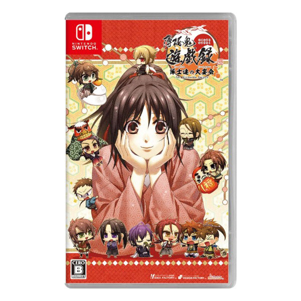 薄桜鬼 真改 遊戯録 隊士達の大宴会 for Nintendo Switch