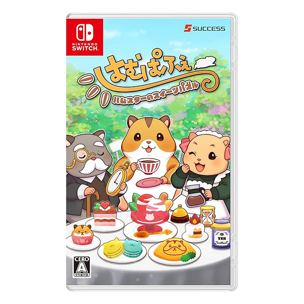 はむぱふぇ ハムスターのスイーツパズル