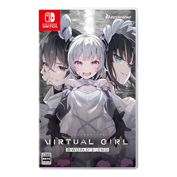 VIRTUAL GIRL @ WORLD’S END