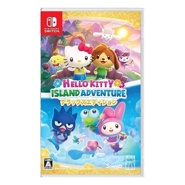 ハローキティ アイランドアドベンチャー デラックスエディション
