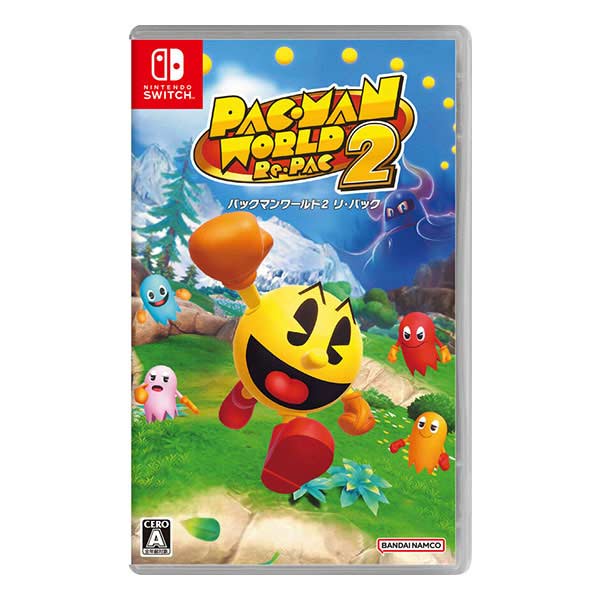 パックマンワールド2 リ・パック