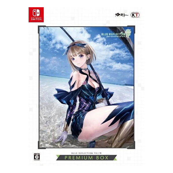 BLUE REFLECTION TIE/帝 プレミアムボックス(限定版)