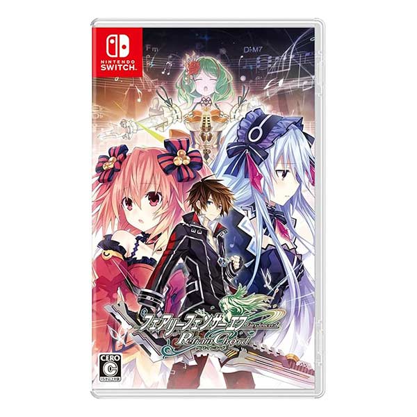 フェアリーフェンサー エフ Refrain Chord 限定版 (限定版)