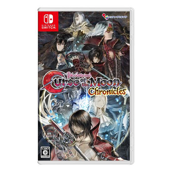 Bloodstained: Curse of the Moon Chronicles