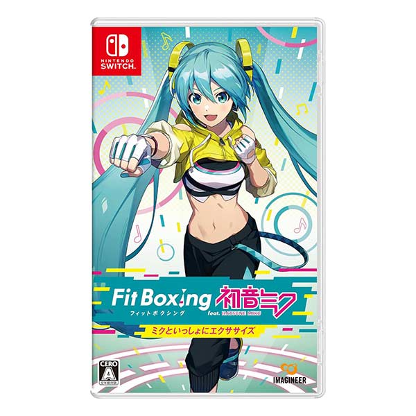 Fit Boxing feat. 初音ミク‐ミクといっしょにエクササイズ‐