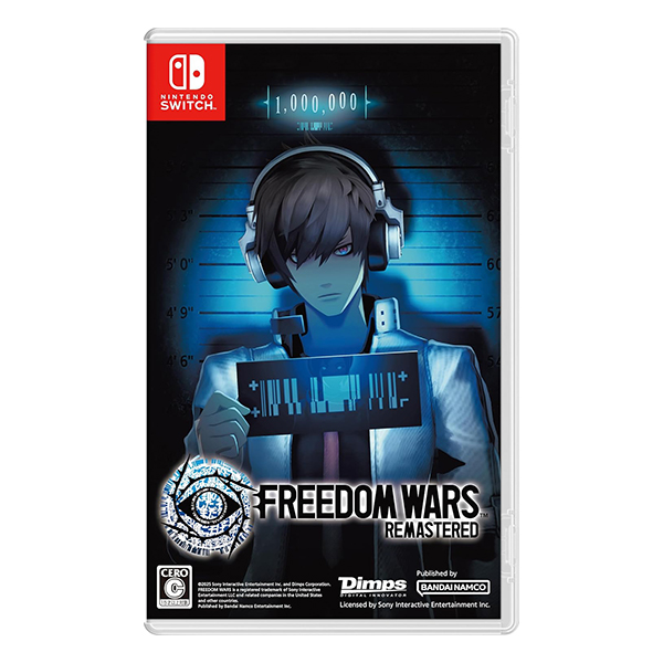 Freedom Wars Remastered