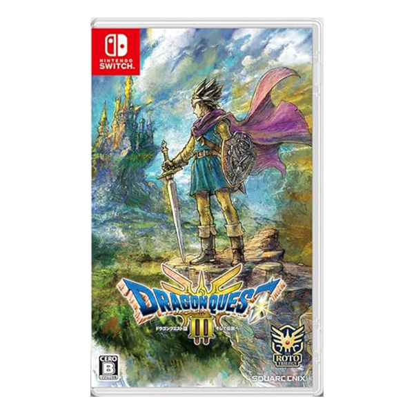 ドラゴンクエストIII そして伝説へ…