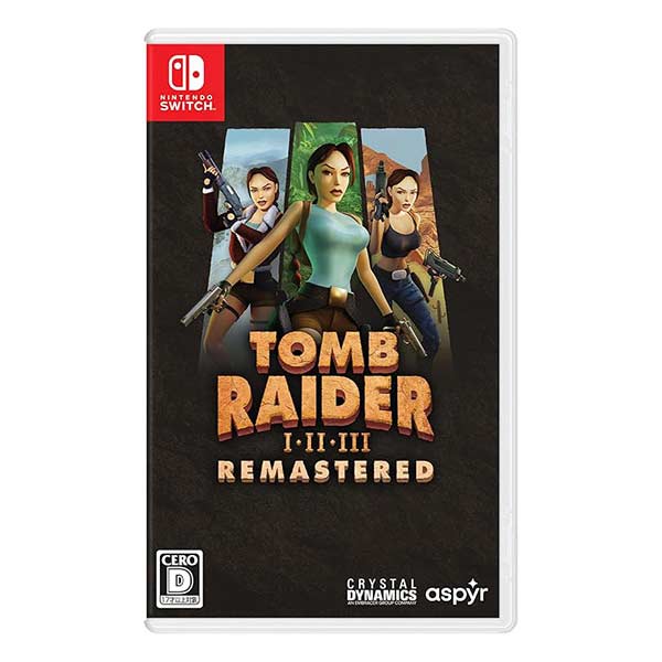 トゥームレイダー I-III リマスター