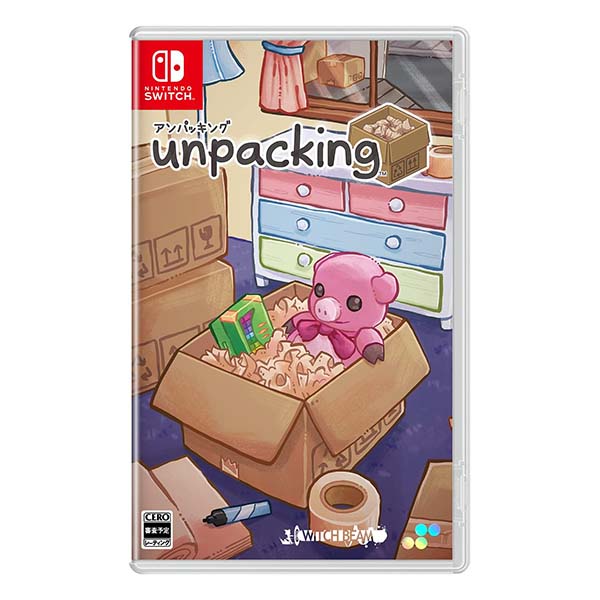 Unpacking(アンパッキング)