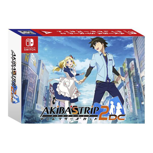 AKIBA’S TRIP2 ディレクターズカット 初回限定版 10th Anniversary Edition (限定版)