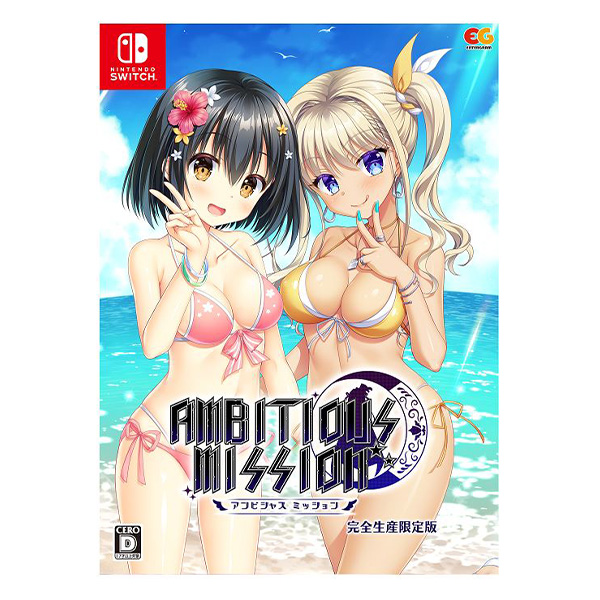 AMBITIOUS MISSION 完全生産限定版 (限定版)