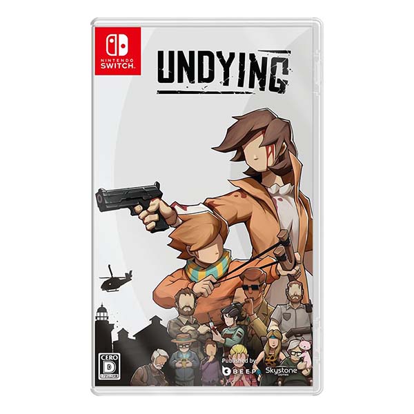 Undying