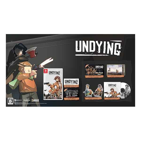 Undying 限定版 (限定版)