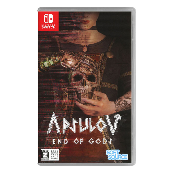 Apsulov: End of Gods