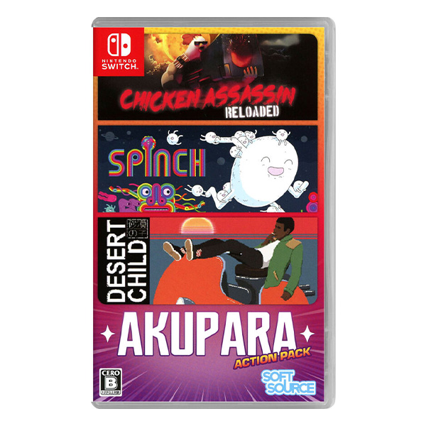 AKUPARA ACTION PACK