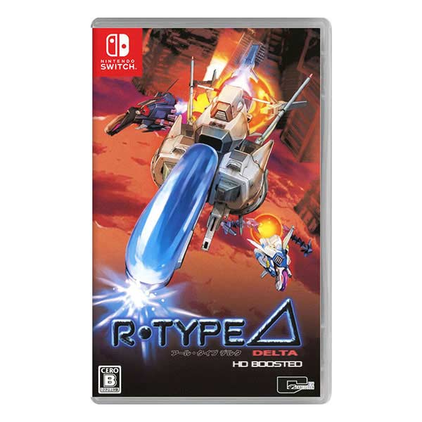 R-Type Delta: HD Boosted