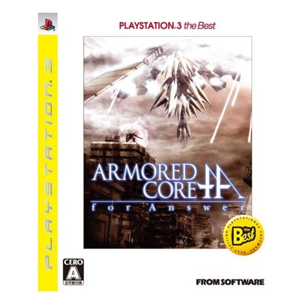 ARMORED CORE for Answer PlayStation3 the Best