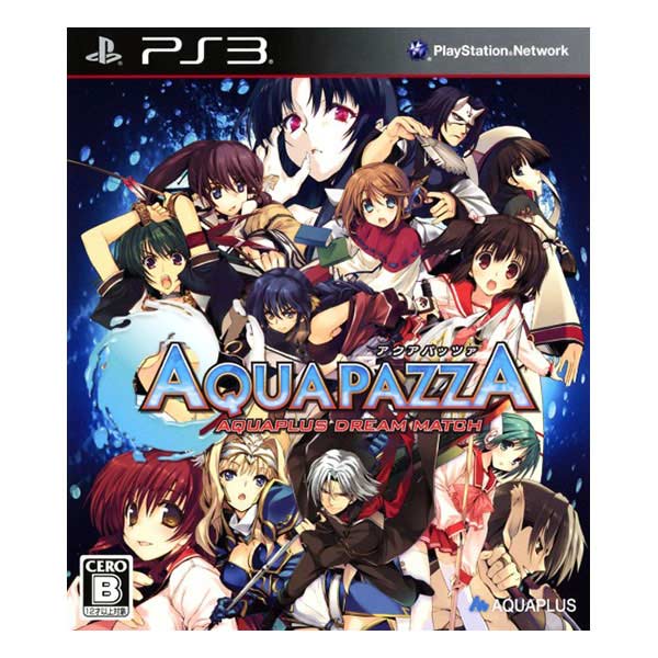 AQUAPAZZA -AQUAPLUS DREAM MATCH-