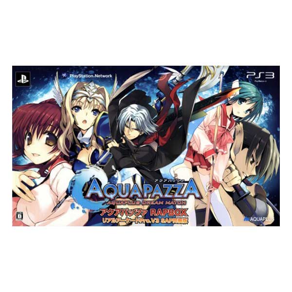 AQUAPAZZA -AQUAPLUS DREAM MATCH- RAPBOX リアルアーケードPro.V3 SAP同梱版 (同梱版)