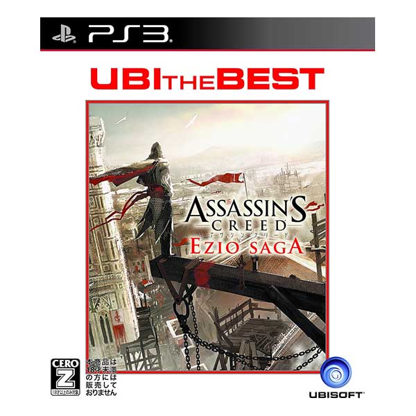 アサシン クリード エツィオ・サーガ