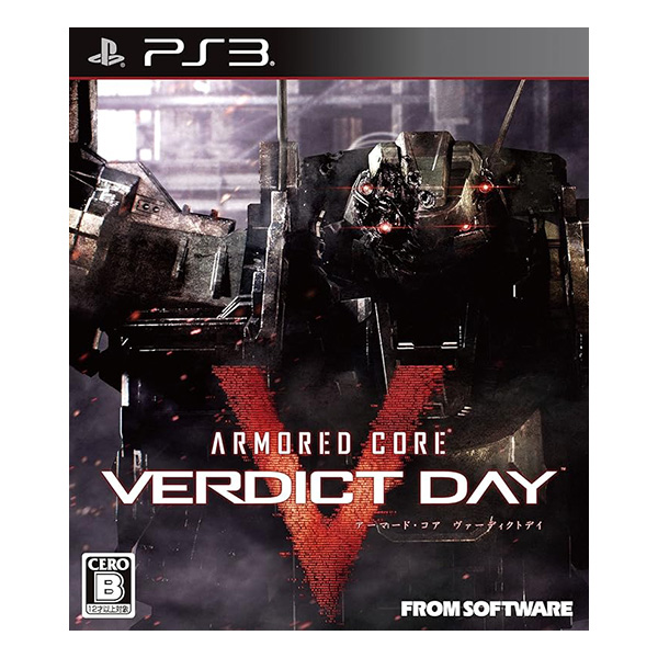 ARMORED CORE VERDICT DAY