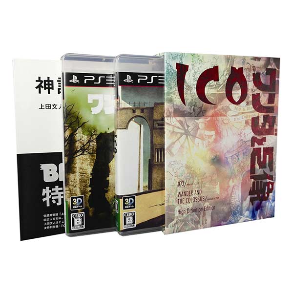 ICO/ワンダと巨像 Limited Box