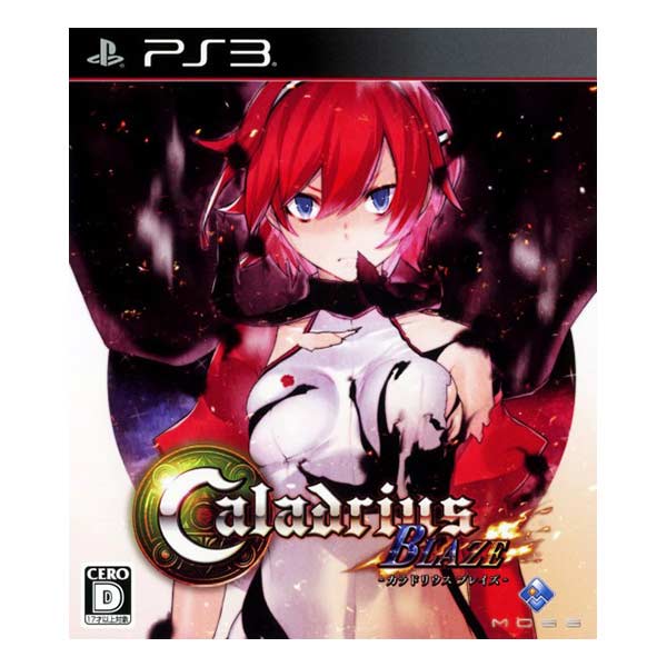Caladrius BLAZE (限定版)