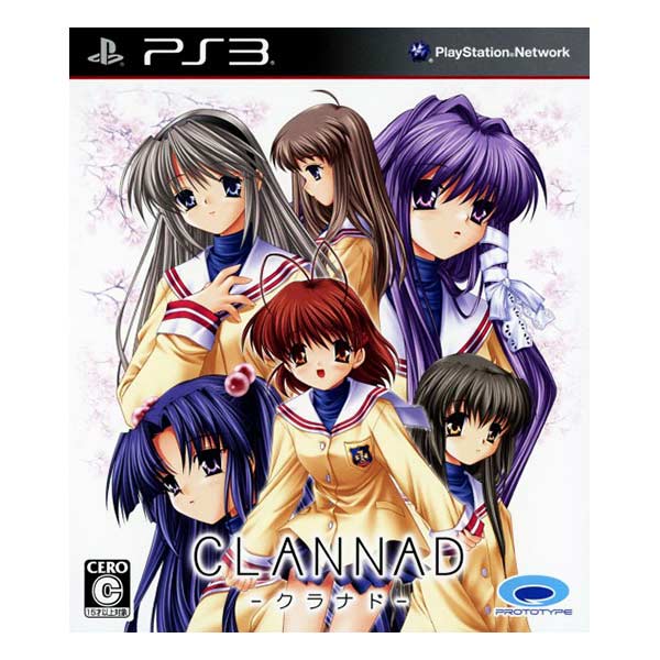 CLANNAD