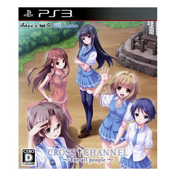 CROSS†CHANNEL ～For all people～