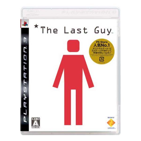 The Last Guy