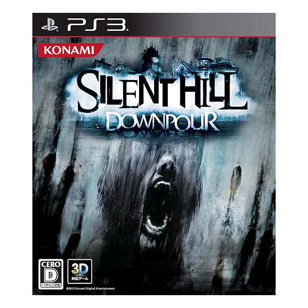 SILENT HILL DOWNPOUR