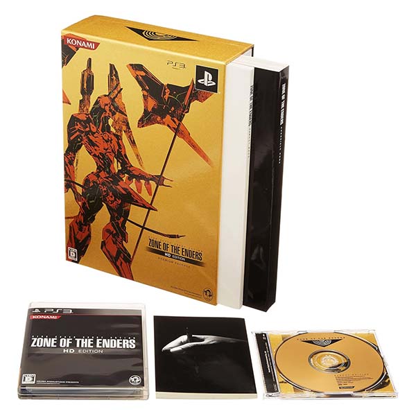 ZONE OF THE ENDERS HD EDITION PREMIUM PACKAGE (限定版)
