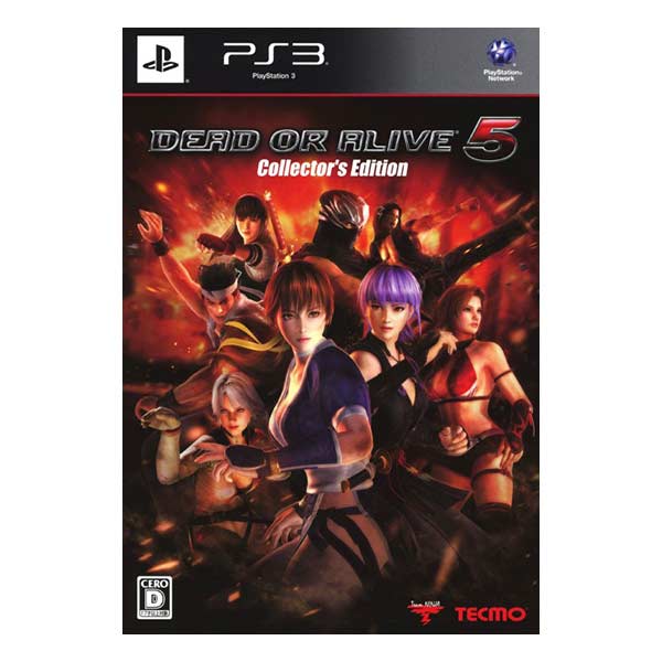 DEAD OR ALIVE5 コレクターズエディション (限定版)