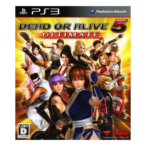 DEAD OR ALIVE5 Ultimate