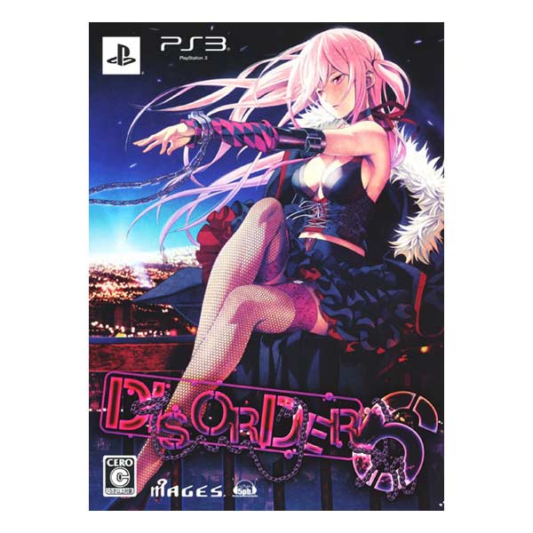 DISORDER6 (限定版)