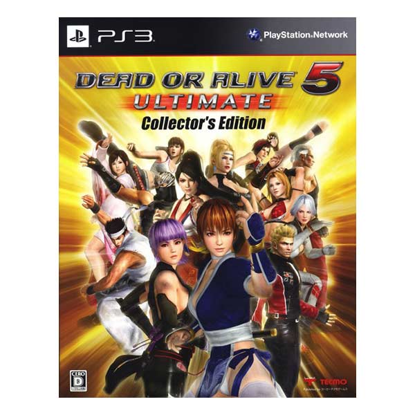 DEAD OR ALIVE5 Ultimate コレクターズエディション (限定版)