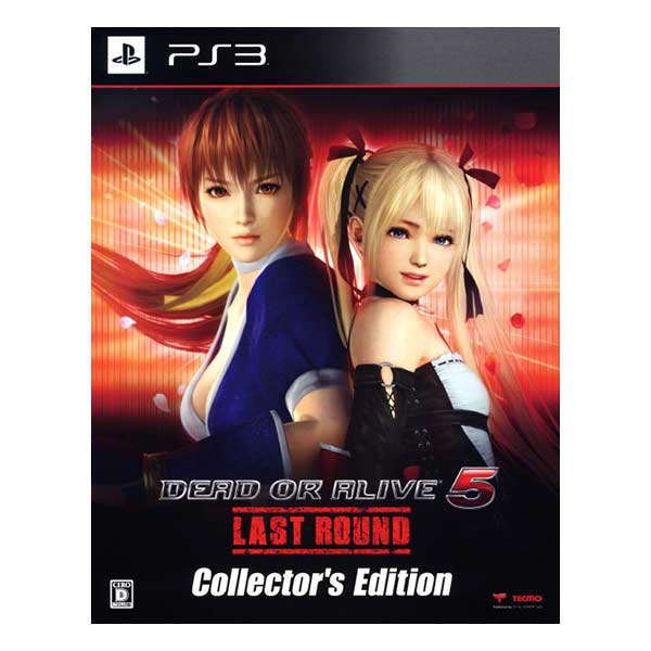 DEAD OR ALIVE5 Last Round コレクターズエディション (限定版)