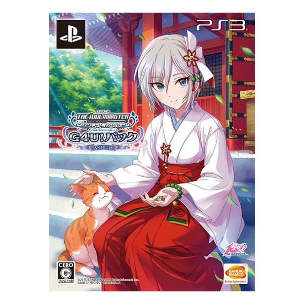 TVアニメ アイドルマスター シンデレラガールズ G4U!パック VOL.2