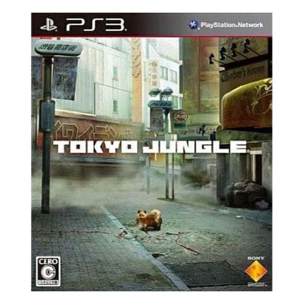TOKYO JUNGLE ファミ通DXパック (限定版)
