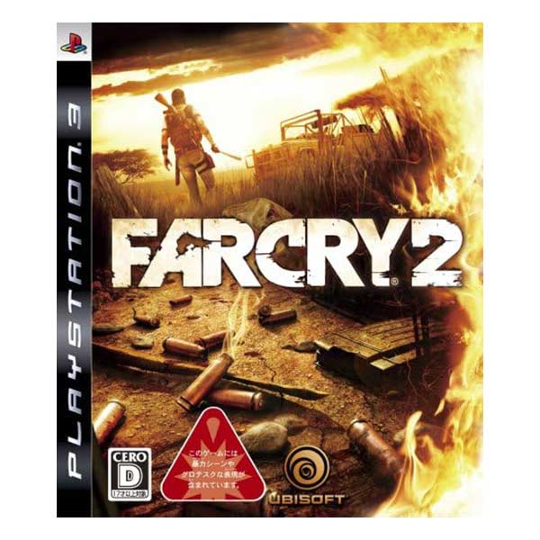 FAR CRY2