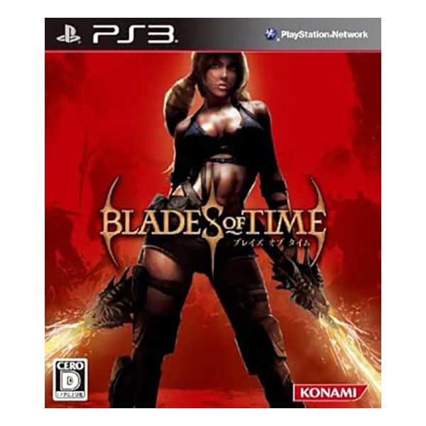 Blades of Time (ブレイズ オブ タイム)