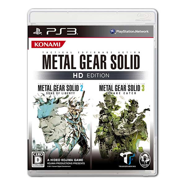 METAL GEAR SOLID HD EDITION
