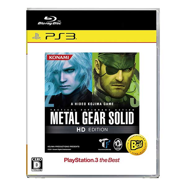 METAL GEAR SOLID HD EDITION PlayStation3 the Best