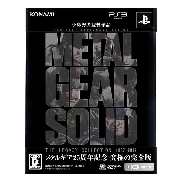 METAL GEAR SOLID THE LEGACY COLLECTION