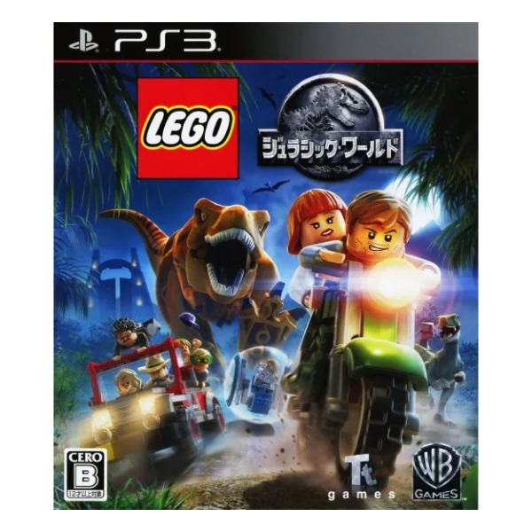 LEGO(R) ジュラシック・ワールド