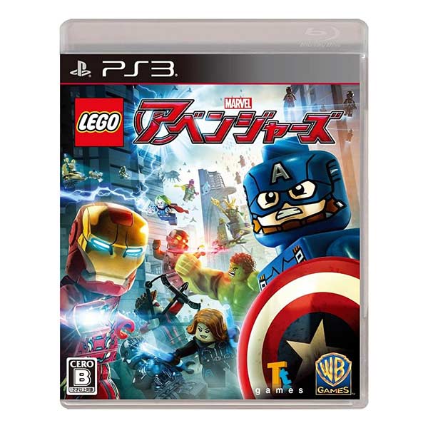 LEGO(R)マーベル アベンジャーズ