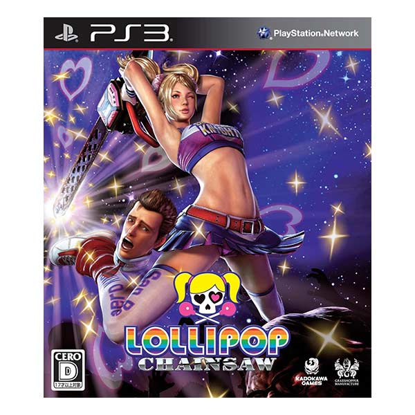 LOLLIPOP CHAINSAW