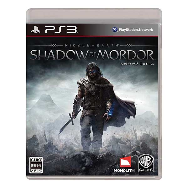 シャドウ・オブ・モルドール